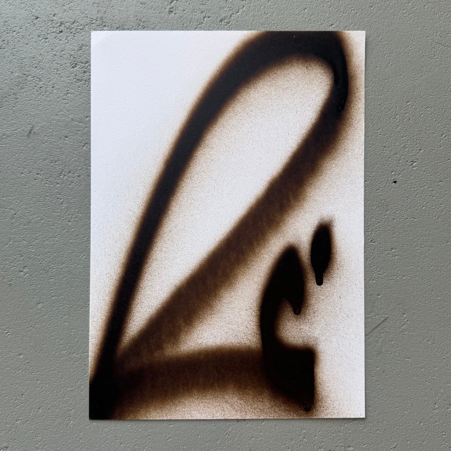 Image of UNTITLED 01 / MARTINUS PAPILAJA