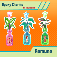 Image 1 of Ramune Plant Keychains