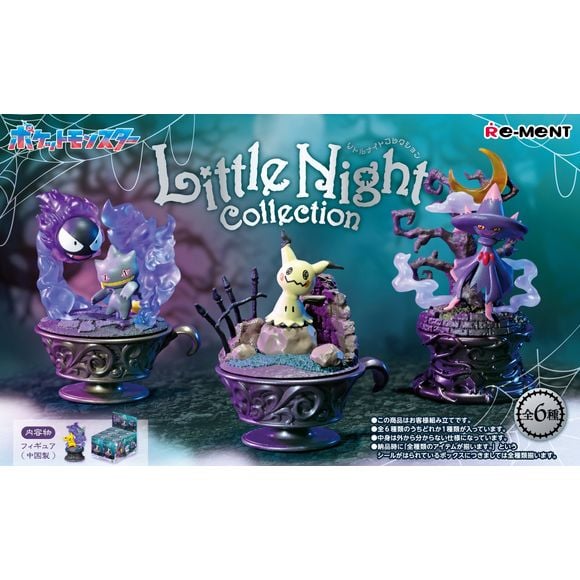 Image of BLINDBOX Pokemon Little Night Collection