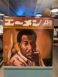 Image 1 of 1968 Otis Redding “Amen” Japanese 45