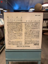 Image 3 of 1968 Otis Redding “Amen” Japanese 45