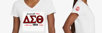Image 1 of PRE-ORDER JUNETEENTH T-SHIRT