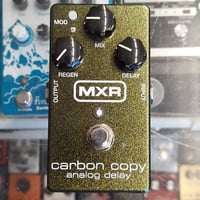 MXR Carbon Copy Analog Delay
