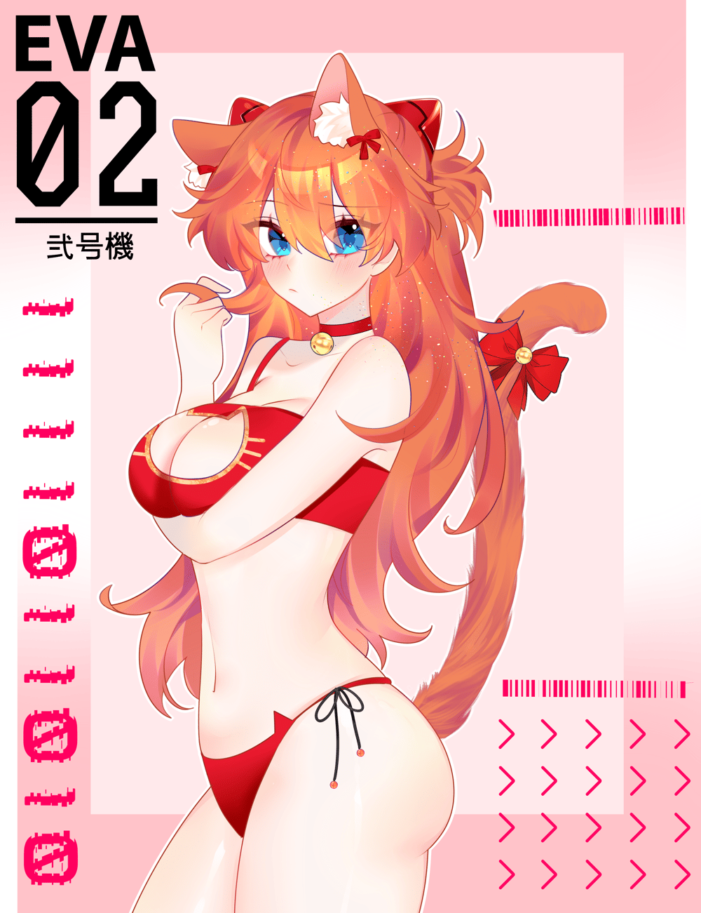 Eva Girl Posters