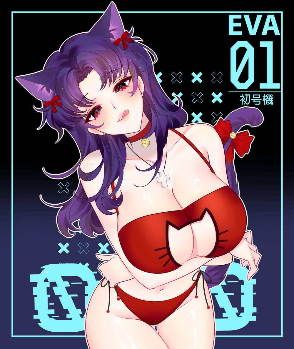 Eva  Girl Posters