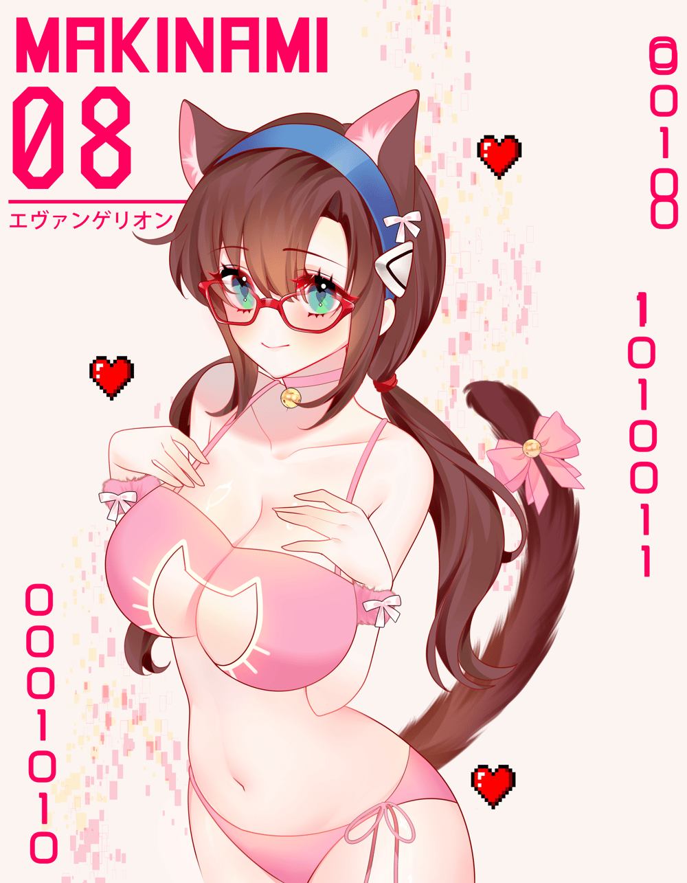Eva Girl Posters