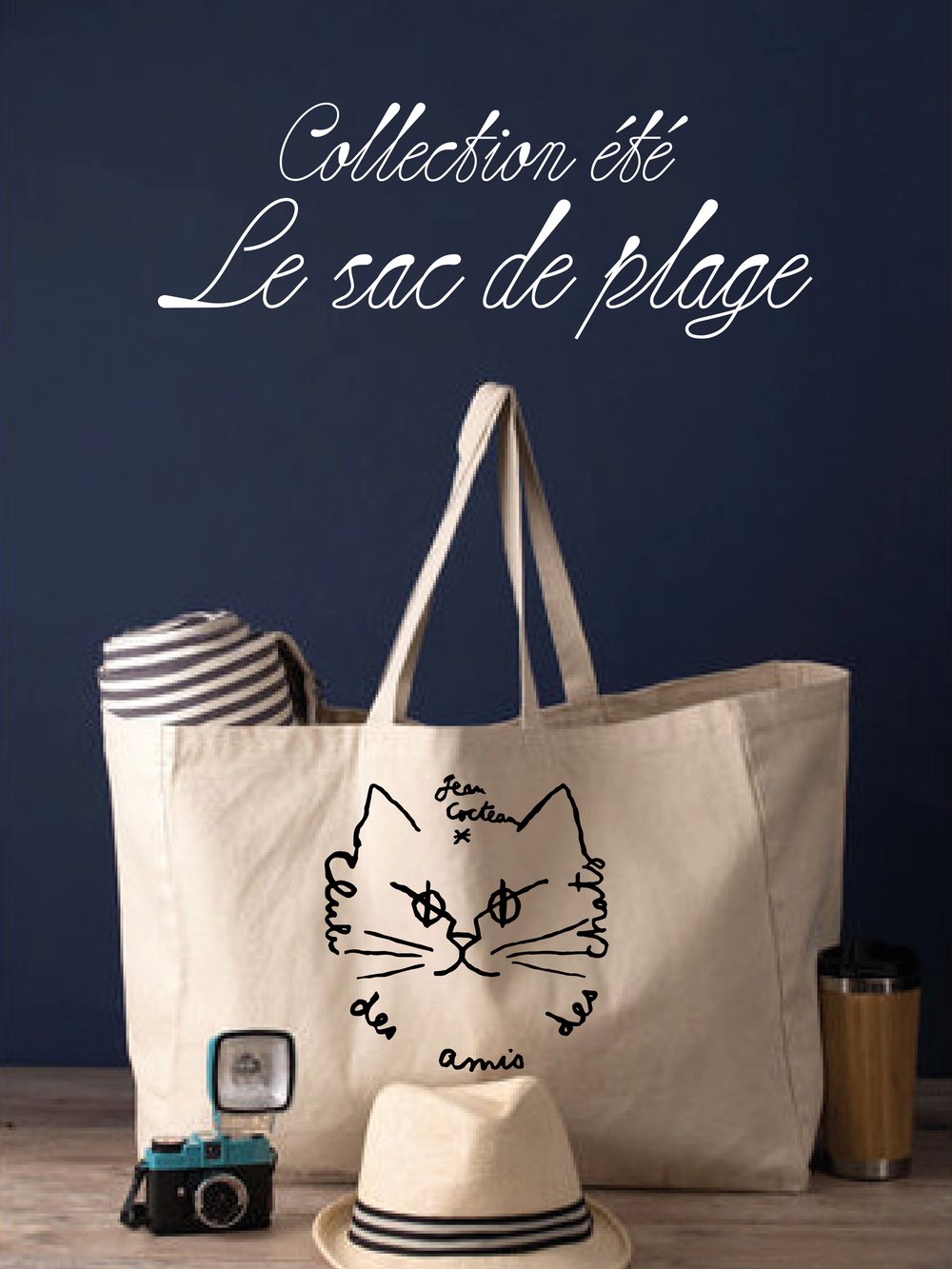 Image of L'ÉTÉ
