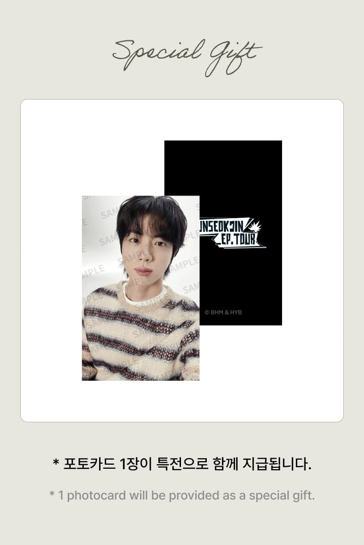 Image of [PRE-ORDER] BTS Jin ‘RUNSEOKJIN’ Tour Check Shirt