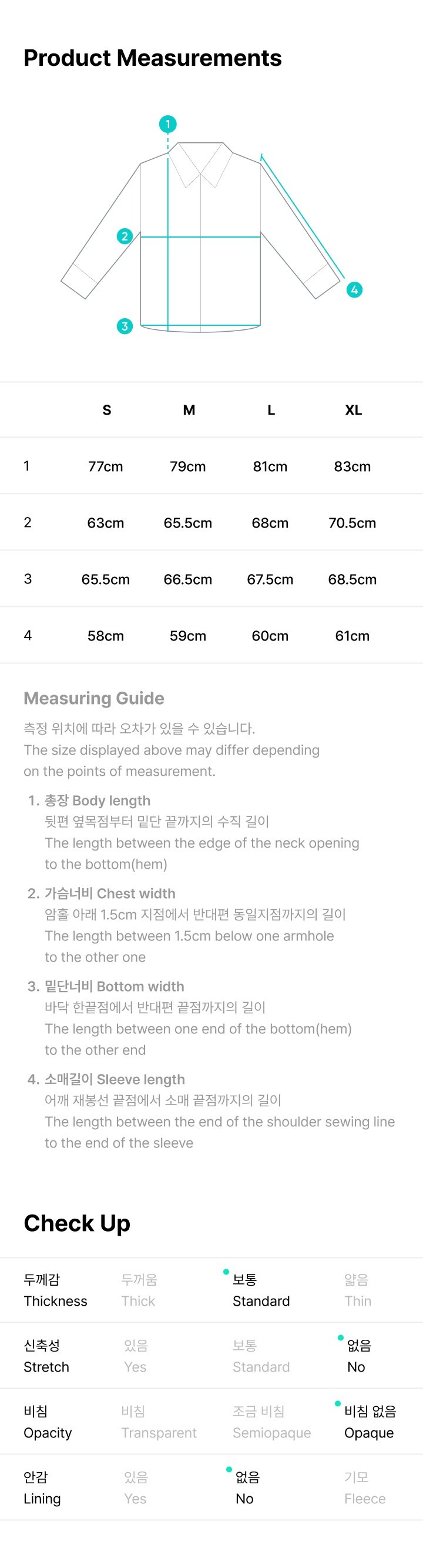 Image of [PRE-ORDER] BTS Jin ‘RUNSEOKJIN’ Tour Check Shirt