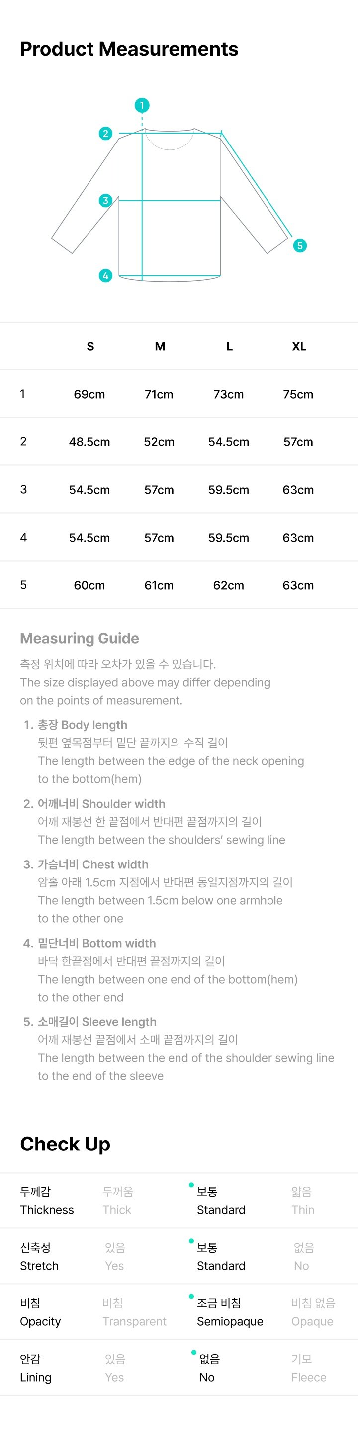 Image of [PRE-ORDER] BTS Jin ‘RUNSEOKJIN’ Tour Long-Sleeve T-Shirt