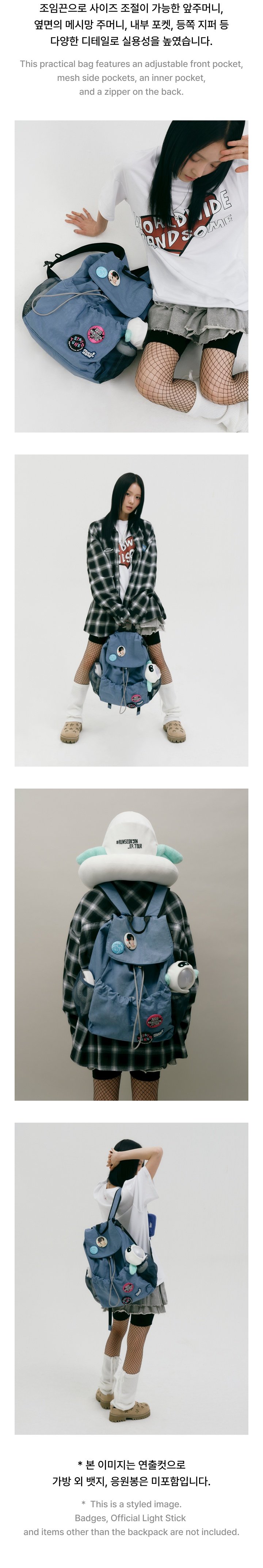 Image of [PRE-ORDER] BTS Jin ‘RUNSEOKJIN’ Tour Back Pack