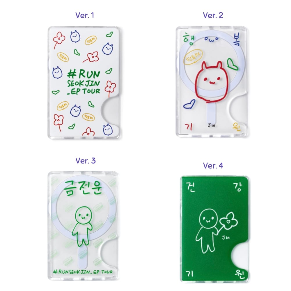 Image of [PRE-ORDER] BTS Jin ‘RUNSEOKJIN’ Tour Magnetic Card Holder
