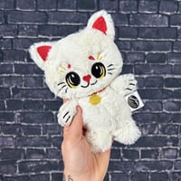BITTY- Good Luck Kitty # 180