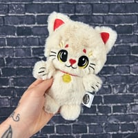 BITTY- Good Luck Kitty # 183