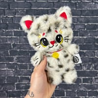 BITTY- Good Luck Kitty # 184