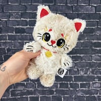 BITTY- Good Luck Kitty # 185
