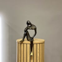 Humanoid Thinking Subtractive 34cm