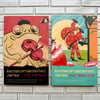 Anthropomorphic Japan by 50 Watts Books & Samplerman ("INSECTS" OUT NOW!)