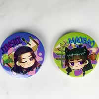 Image 1 of JinMao pins