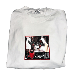 أنا أحب باناسونيك HMC150 t-shirt