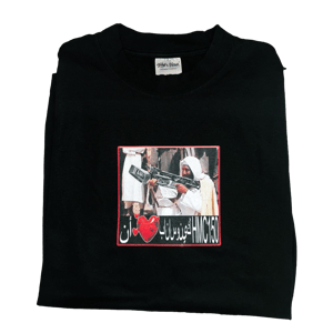 أنا أحب باناسونيك HMC150 t-shirt