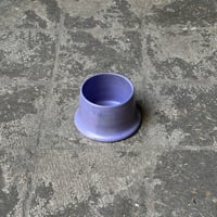 Image 1 of Tasse bouée — lavande
