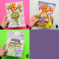 Badteeth Comic Books + SD Zine (3 Options Available)