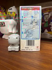 Image 2 of Vampire change robo