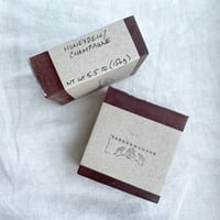 Image 1 of Honeydew/ Champagne Soap