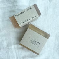 Image 1 of Pineapple/ Sage Soap