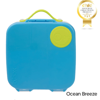 Image 10 of B. Box Whole Foods Lunchbox Big 2L