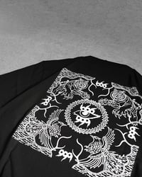 Image 2 of Mata Batik 