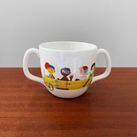 Image 2 of Gustavsberg Utan Gränser Children's Cup