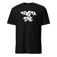 Image 2 of OR DIE