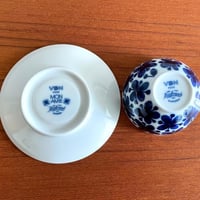 Image 4 of Rörstrand Mon Amie Coffee Cup with Saucer