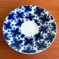 Image 3 of Rörstrand Mon Amie Coffee Cup with Saucer