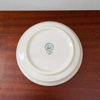 Image 5 of Quistgaard Cordial Palet Off-White Tea Cup Trio Set