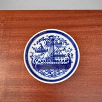 Image 1 of Porsgrund Norway Small Viking Ship Plate