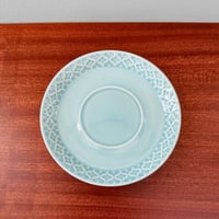 Image 3 of Quistgaard Cordial Palet Turquoise Tea Cup with Saucer