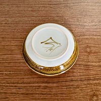 Image 2 of Carl-Harry Stålhane Designhuset Titan Bowl