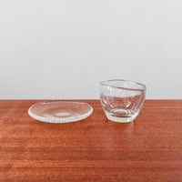 Image 1 of Gunnel Nyman Pore Art Glass