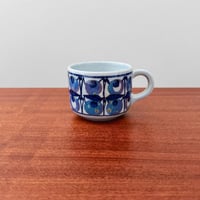 Image 1 of Royal Copenhagen Tenera Coffee Cup