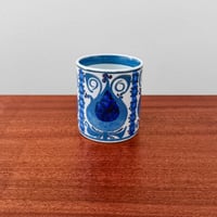 Image 2 of Royal Copenhagen Small Annual Mug 1969