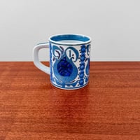 Image 3 of Royal Copenhagen Small Annual Mug 1969