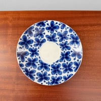 Image 3 of Rörstrand Mon Amie Tea Cup Trio Set