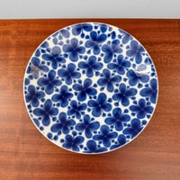 Image 4 of Rörstrand Mon Amie Tea Cup Trio Set