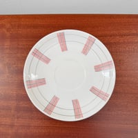 Image 3 of Rörstrand Striped Tea Cup Trio Set