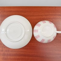 Image 5 of Rörstrand Striped Tea Cup Trio Set