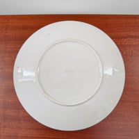 Image 6 of Rörstrand Striped Tea Cup Trio Set