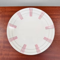 Image 4 of Rörstrand Striped Tea Cup Trio Set